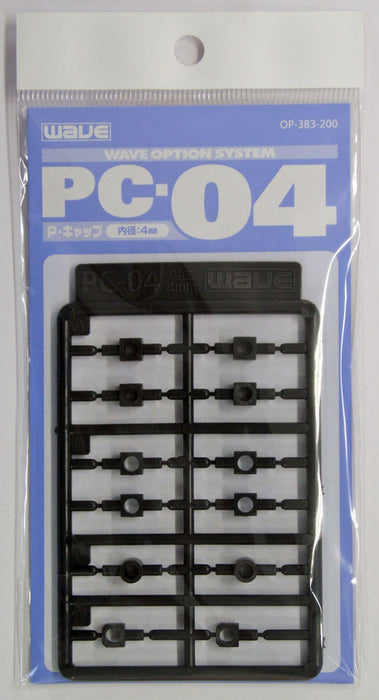 PE Sleeve Poly Caps and Connectors for Moving Mecha Parts