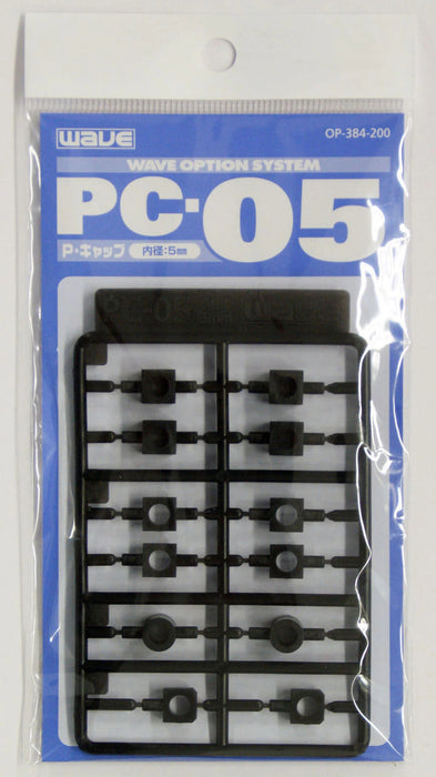 PE Sleeve Poly Caps and Connectors for Moving Mecha Parts