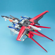 PG Skygrasper + Aile Striker 1/60