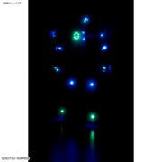 PG Gundam Exia LED Unit