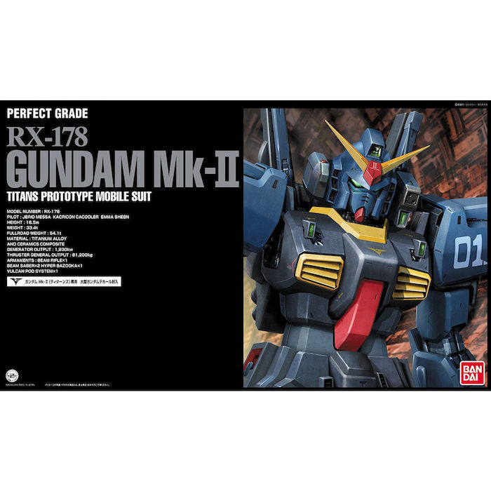 PG Gundam RX-178 MK II Titans Ver. 1/60