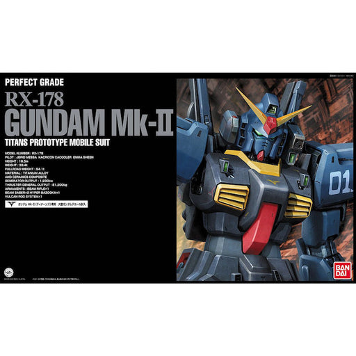 PG Gundam RX-178 MK II Titans Ver. 1/60
