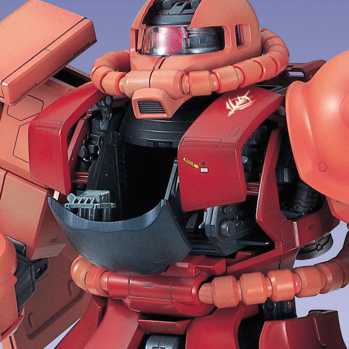 PG MS-06S Zaku II 1/60 — Panda Hobby