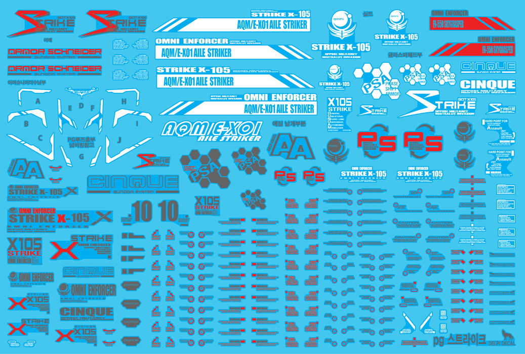 DD PG Strike Water Decal