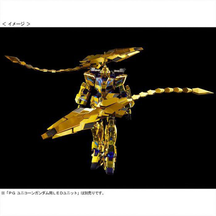 PG Unicorn Gundam Unit 3 Phenex Narrative Ver. 1/60