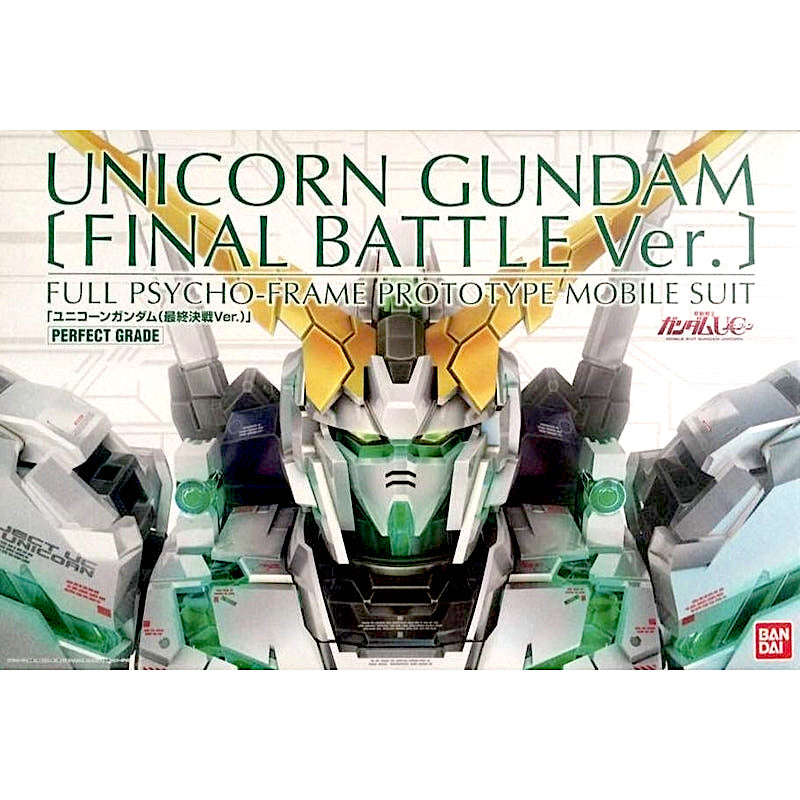PG Unicorn Gundam [Final Battle Ver.] 1/60 — Panda Hobby