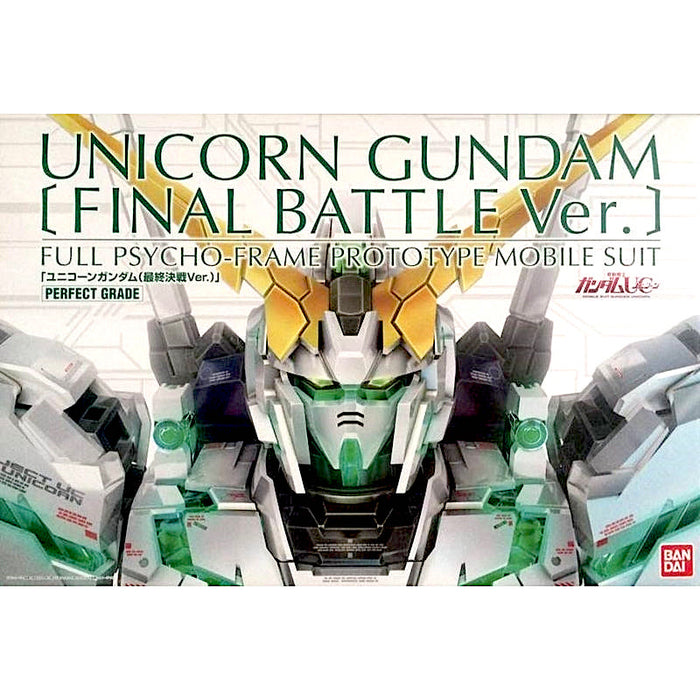 PG Unicorn Gundam [Final Battle Ver.] 1/60
