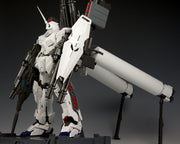 PG Full Armor Unit for PG RX-0 Unicorn Gundam