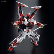 PG Gundam Astray Red Frame Kai 1/60