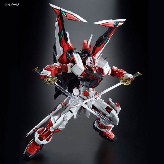 PG Gundam Astray Red Frame Kai 1/60