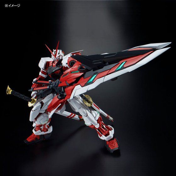 PG Gundam Astray Red Frame Kai 1/60