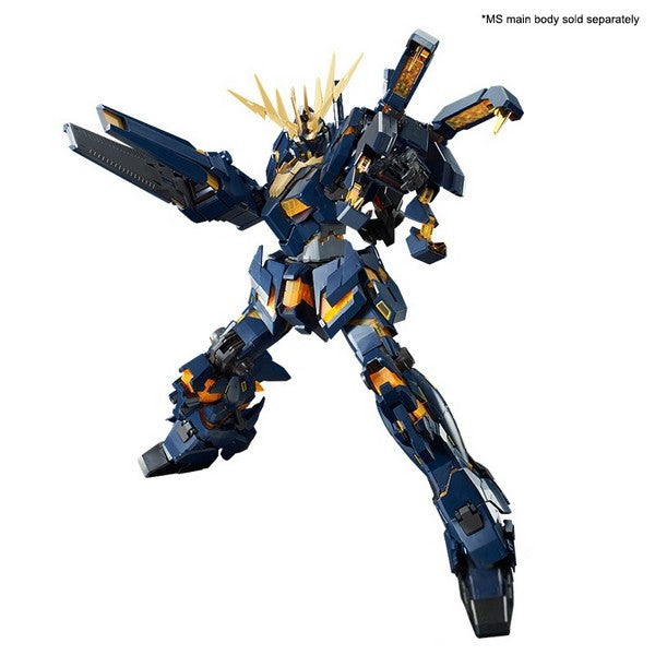 PG Unicorn Gundam Expansion Unit Armed Armor VN/BS