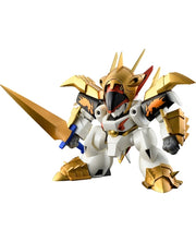 PLAMAX - MS-07 Metal Jacket Ryuoumaru