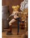 POP UP PARADE - Lucy Heartfilia: Taurus Form Ver.