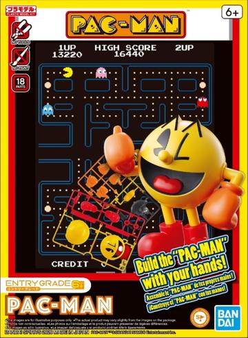 Entry Grade Pacman Pacmodel