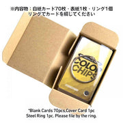 Paintable Blank Card Set For Metallic Colour (70 pcs In-Set)