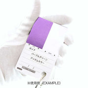 Paintable Blank Card Set For Metallic Colour (70 pcs In-Set)