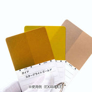 Paintable Blank Card Set For Metallic Colour (70 pcs In-Set)