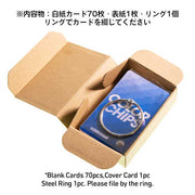 Paintable Blank Card Set For Solid Color (70pcs In Set)