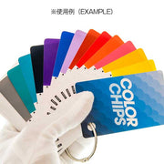 Paintable Blank Card Set For Solid Color (70pcs In Set)