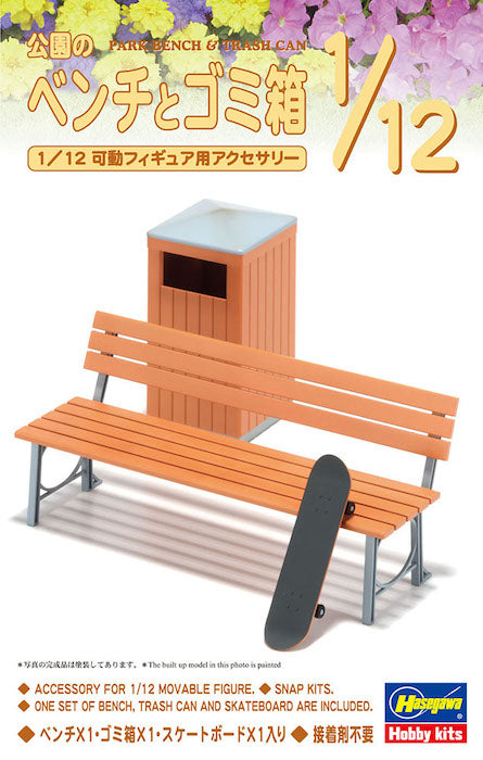 Park Bench & Trash Can Model Kit 1/12