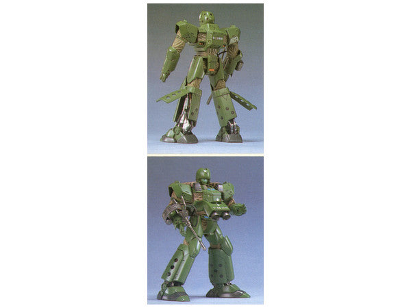 Patlabor Mobile Police Helldiver Shinohara ARL-99B Airborne-Troops Labor