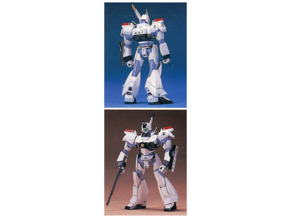 Patlabor Mobile Police Ingram TV Shinohara AV-98 Patrol Labor