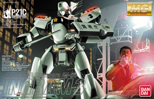 Patlabor Mobile Police MG AV-98 Ingram 3