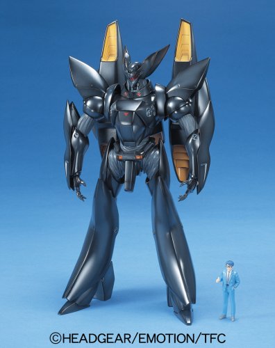 Patlabor Mobile Police MG Griffon Aqua 1/35