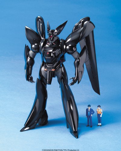 Patlabor Mobile Police MG Griffon Schaft Enterprise TYPE-J9 Flight Type