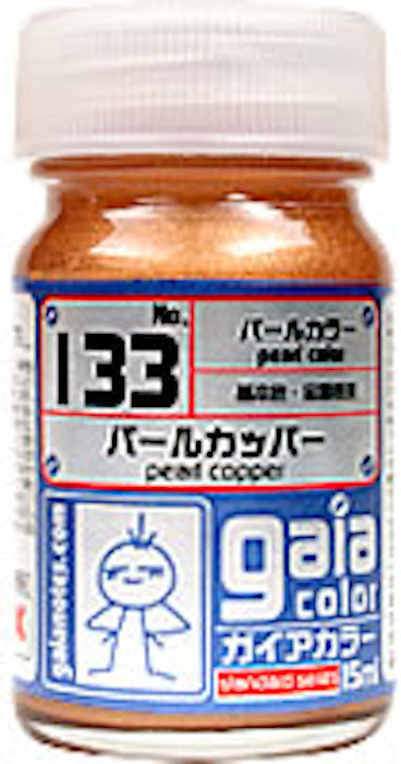 Pearl Color - 133 Pearl Copper