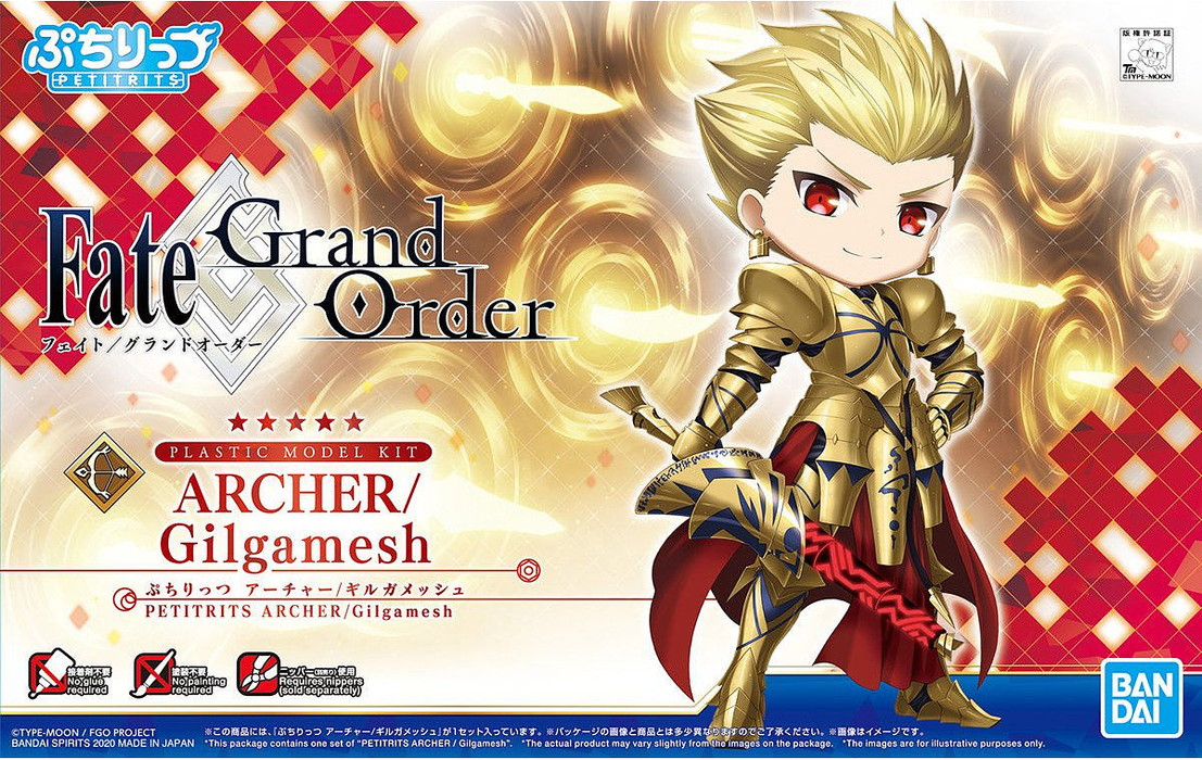 Petitrits Archer/Gilgamesh (Fate/Grand Order)