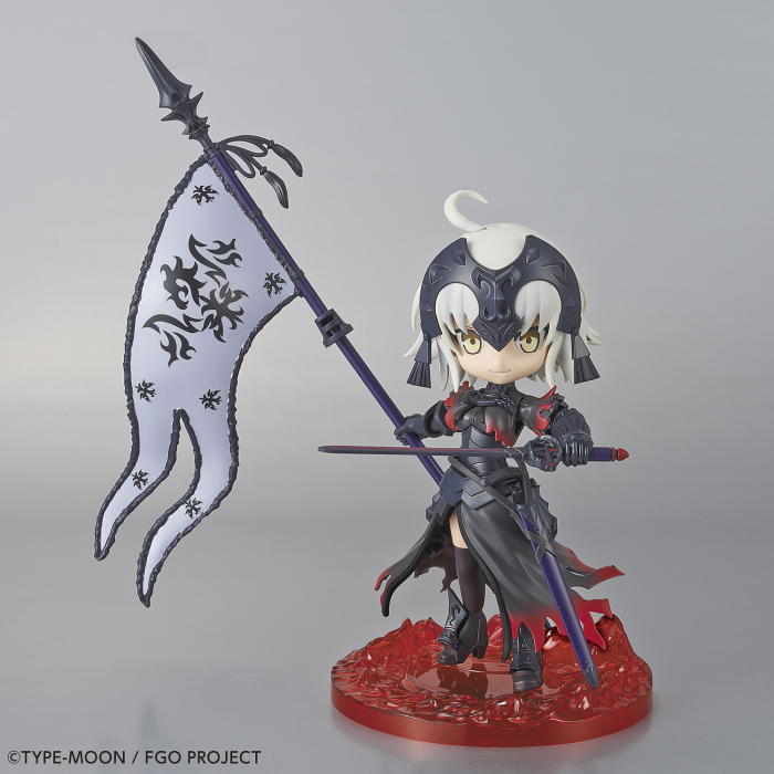 Petitrits #003 Avenger Jeanne D'Arc (Alter) (Fate/Grand Order)