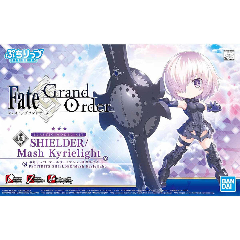 Petitrits #001 Shielder Mash Kyrielight (Fate/Grand Order)