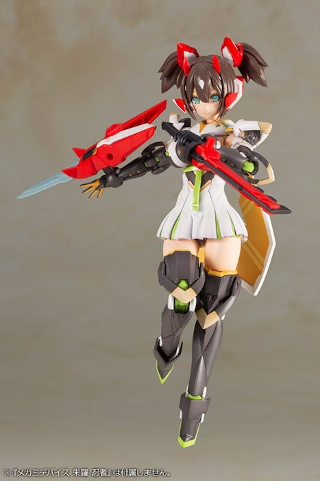 Phantasy Star Online 2 - Gene Stellainnocent Version Phantasy Star