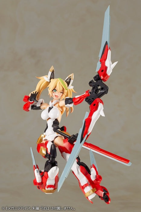Phantasy Star Online 2 - Gene Stellainnocent Version Phantasy Star