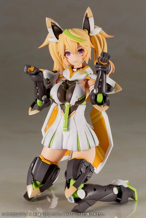 Phantasy Star Online 2 - Gene Stellainnocent Version Phantasy Star