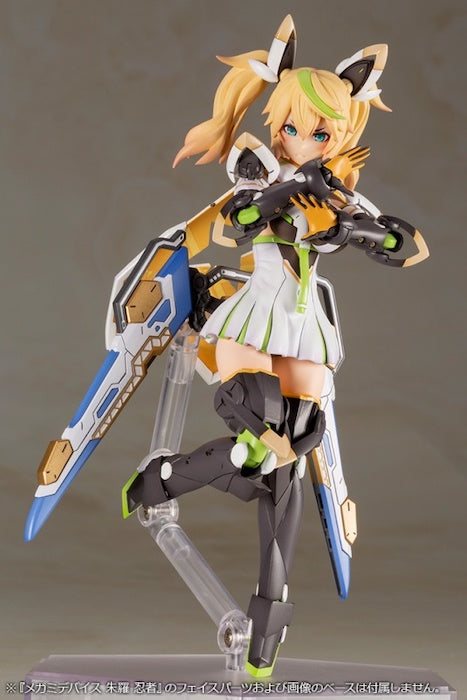 Phantasy Star Online 2 - Gene Stellainnocent Version Phantasy Star