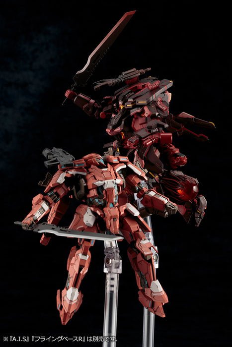 Phantasy Star Online 2 A.I.S Exord 1/72