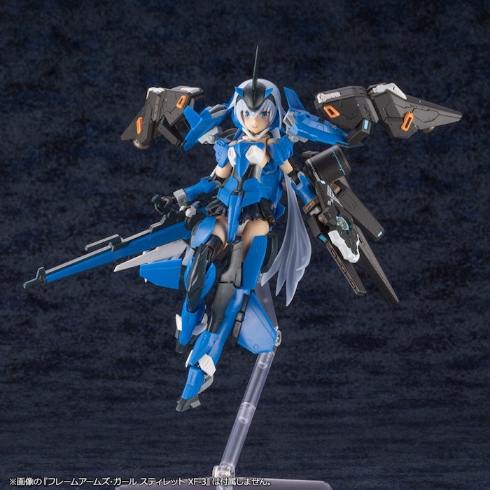 Phantasy Star Online 2 A.I.S  Vega 1/72