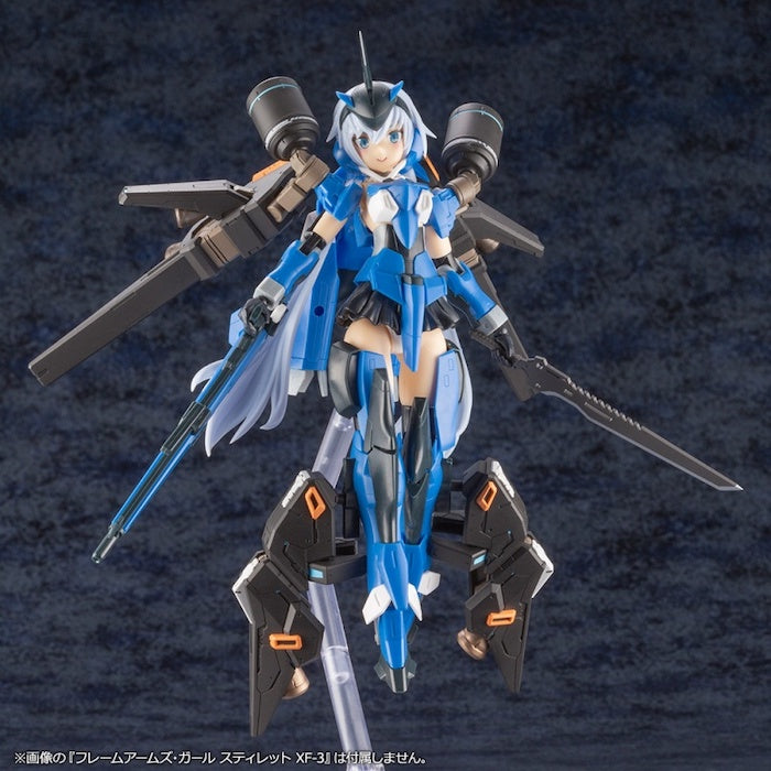 Phantasy Star Online 2 A.I.S  Vega 1/72