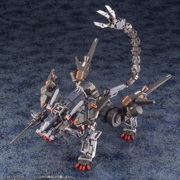Phantasy Star Online 2 A.I.S  Vega Unit 1/72