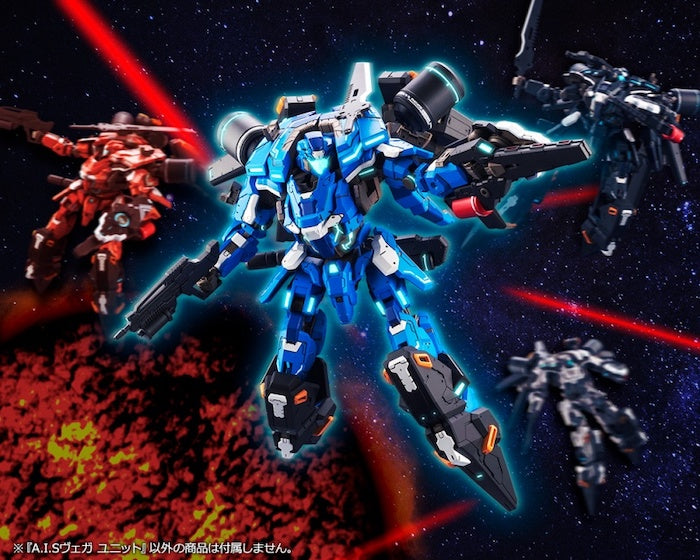 Phantasy Star Online 2 A.I.S  Vega Unit 1/72