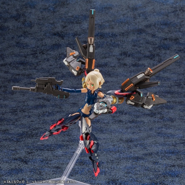 Phantasy Star Online 2 A.I.S  Vega Unit 1/72
