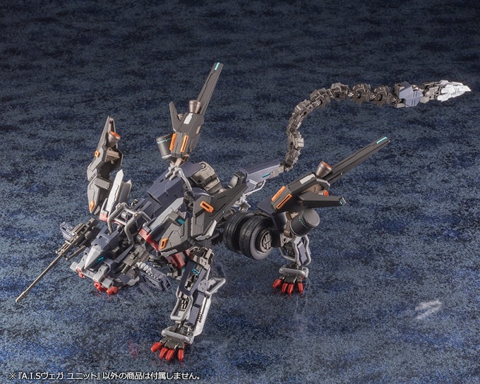 Phantasy Star Online 2 A.I.S  Vega Unit 1/72