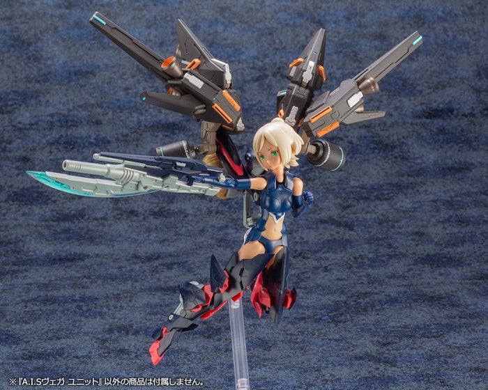 Phantasy Star Online 2 A.I.S  Vega Unit 1/72