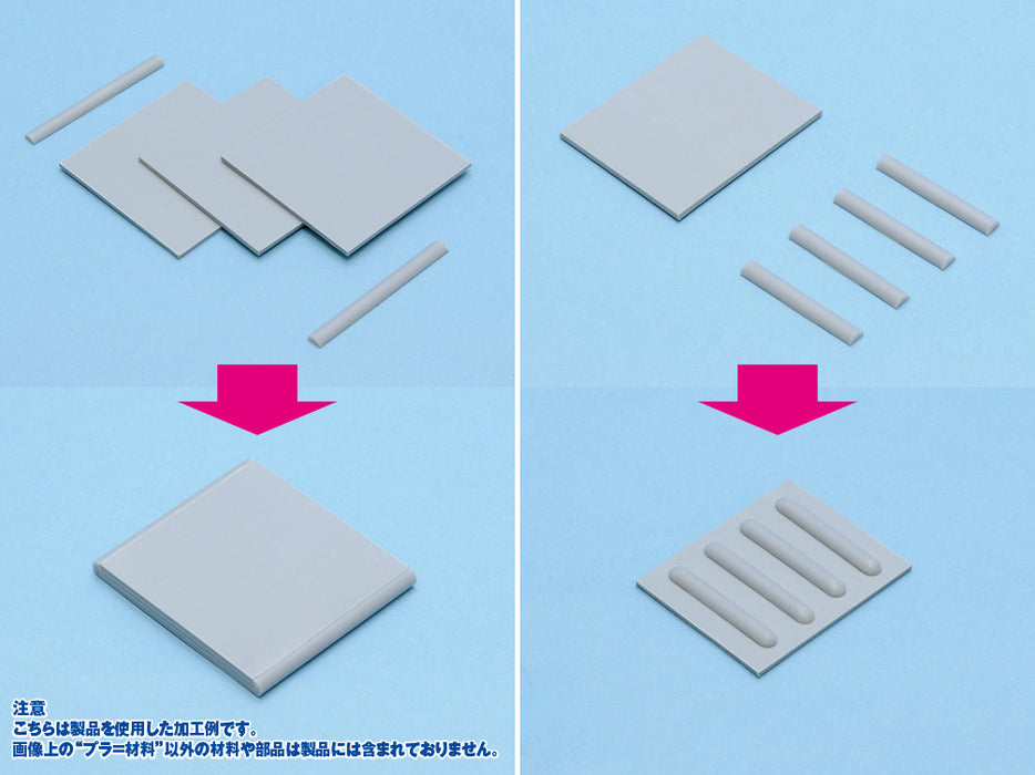 Half Circle 4.0mm (Gray) Stick Plastic Materials 4pcs