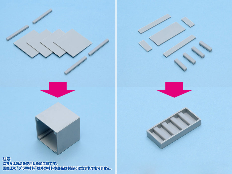 Square 5.0mm (Gray) Stick Plastic Materials 4pcs
