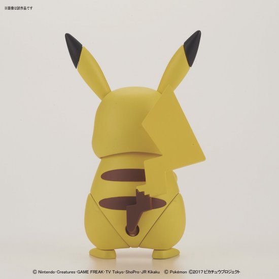 Pokemon Plamo Collection #041 Pikachu