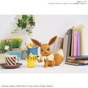 Pokemon Big 02 Eevee